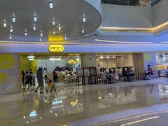 -大家乐(深圳喜荟城店)