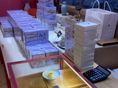 -阮大兴糕团(滨江宝龙店)