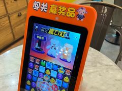 -CGV星星影城(颐堤港ScreenX店)