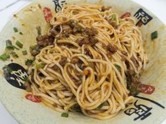 -张大娘面馆(新城路店)