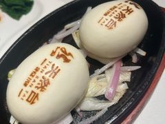 -天然台1908(中建广场店)