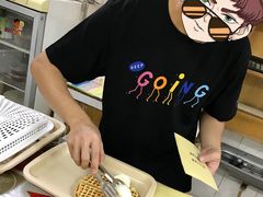 -成裕雪糕店(士多店)