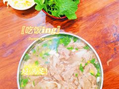 -攀枝花·任德琼·盐边羊肉米线