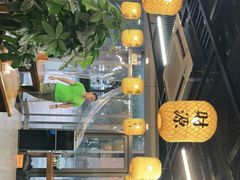 -长安后宰门水盆羊肉(新都心店)