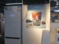 -四云奶盖贡茶(亚贸店)