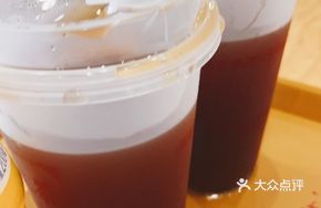 Digestive Apricot Tea