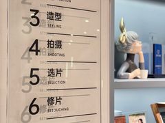 -海马体照相馆(深圳万象天地店)