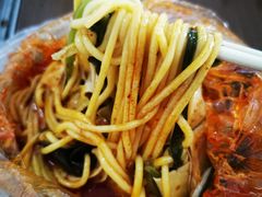 -高福麻辣烫(新阳店)