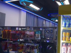 -时代电竞网吧网咖(通州马驹桥商业街店)