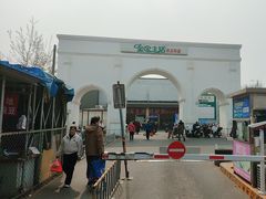 -金宝生活市场(东五环店)
