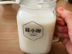 米汁-苏小柳点心·手作小笼包(浦东嘉里城分院)