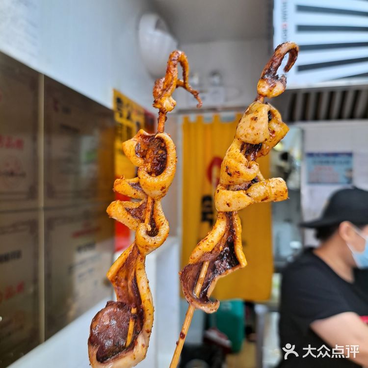 名不虚传的网红炸串店,大家快来尝一尝吧!