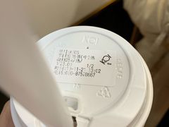 -KOI Thé(正佳广场店)