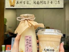 -临家闽南菜(宝洲路店)