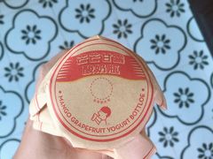 -喜茶(东莞汇一城店)