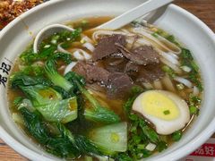 -湘人龙记老长沙米粉(鸟巢店)