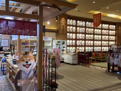 -大江户·温泉洗浴(浑南店)