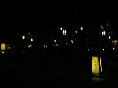 -华山御温泉度假村