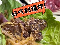 -二刚大块烤肉(东山商业街店)