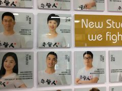 -牛学教育雅思托福PTE·小语种培训(小寨校区)