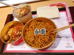-盛香亭热卤(华南摩尔店)