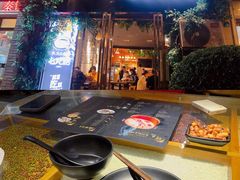 -潮十三潮汕砂锅粥(高新四路大都荟店)
