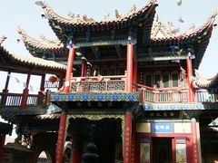 -高庙保安寺