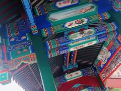 -西海子公园