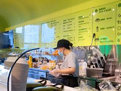 -油梨树AVOCADO TREE(望京店)