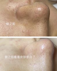 -SKIN·K肌肤唤醒中心