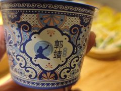 -郭靖内蒙菜·烤全羊·烧烤(望京旗舰店)