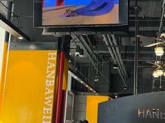 -汉巴味德·烤肉与啤酒的自助(杭州大悦城店)