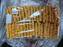 -读酥世家(宛平南路店)