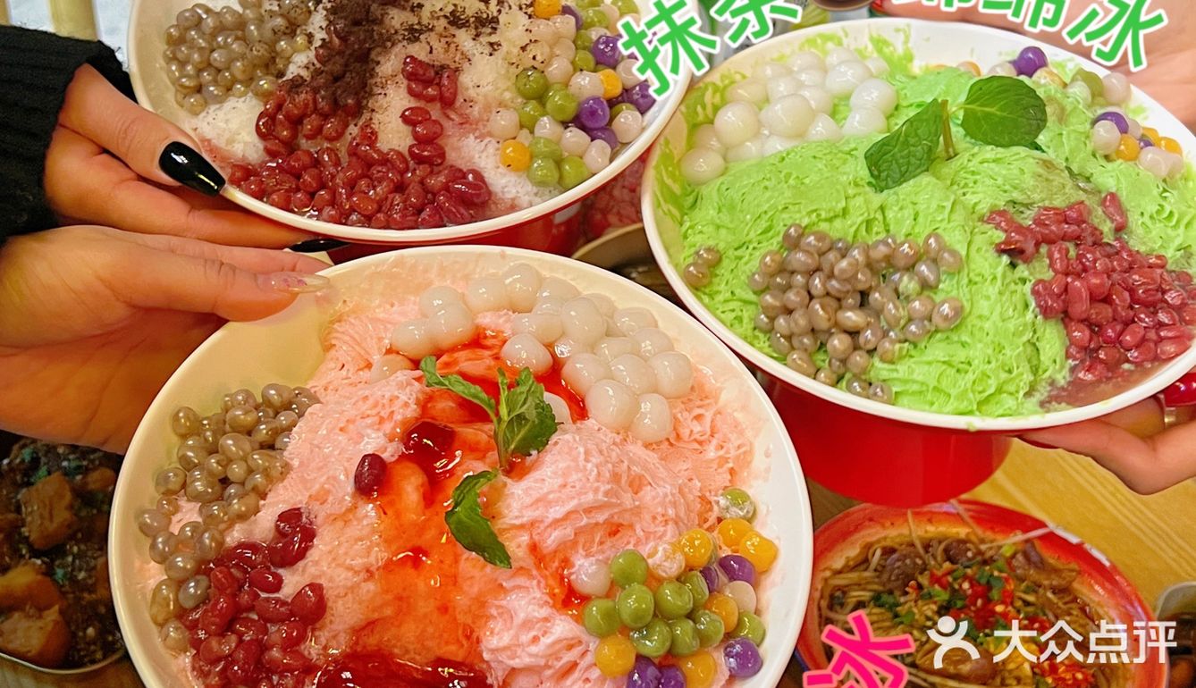 这还不是夜宵首选吗