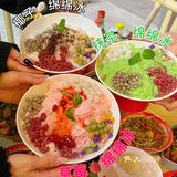 这还不是夜宵首选吗