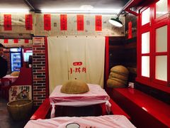-小辉哥大排档(船山路总店)