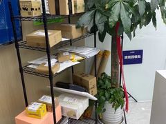 -新航道雅思托福·留学·考研培训(人民广场校区)