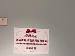 -北京老门框爆肚涮肉馆(凤城六路店)