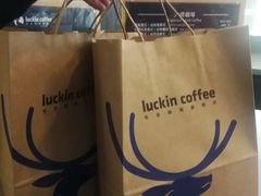 -瑞幸咖啡(第一城店)
