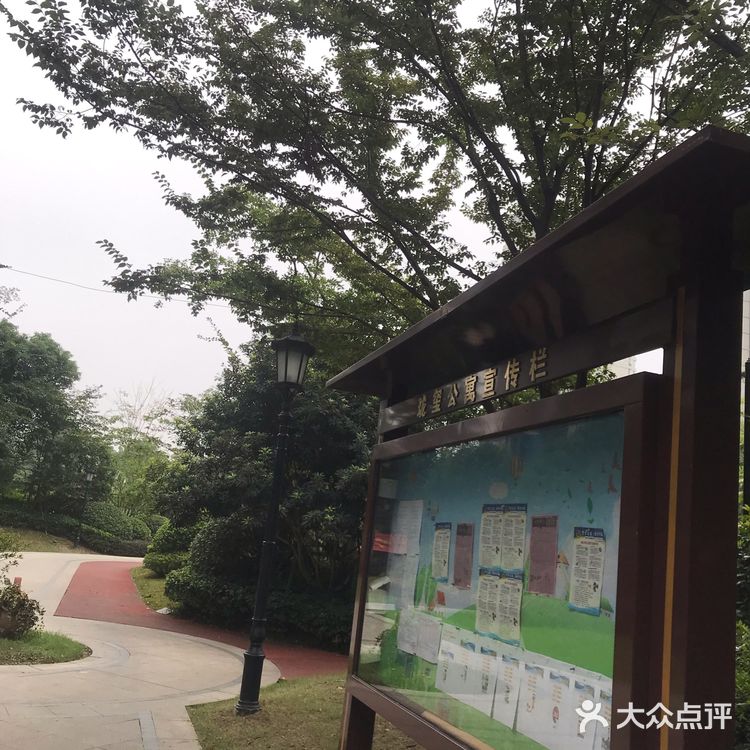 九龙仓珑玺