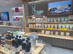 -city'super超·生活(国金中心商场店)