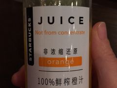 -星巴克(苏州平江万达广场店)