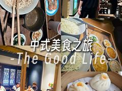 -李百蟹·江南蟹黄面·河景餐厅(夫子庙总店)