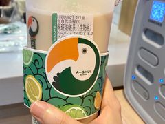 -阿水大杯茶(金融街佳乐家店)