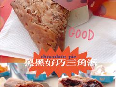 -麦当劳(东方时代广场分店)