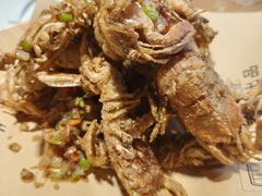 椒盐皮皮虾-倍儿美海鲜大排挡·非遗海鲜蒸饺(洋货店)