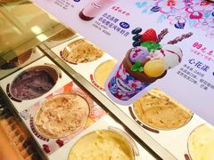 -哈根达斯(青岛海信店)