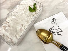 非玉-丹礼糖甜品
