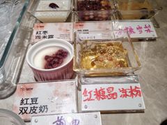 -天语雅阁(崇安寺店)