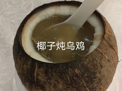 -天鲜阁·海鲜粤菜·33年老字号(石槎白云站店)